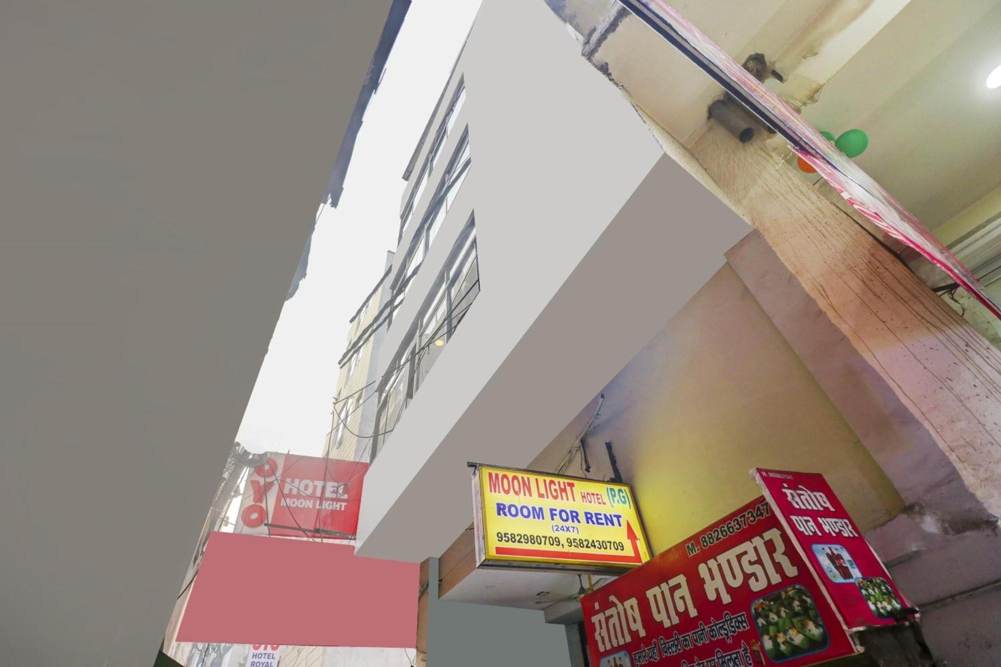 O Ratiram Hotel 3*
